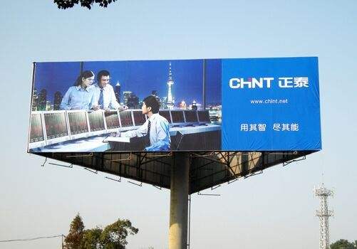 ���ϵ���̨���������ȫ����ɫ��ý���ˡ�